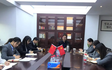 物宝典当召开十九届六中全会精神宣讲会